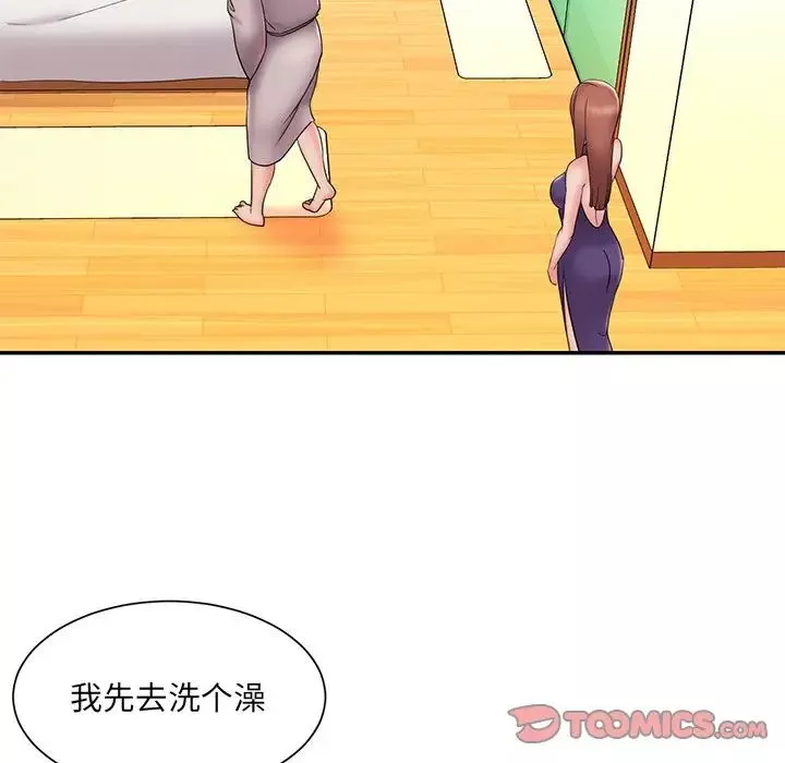 被拋棄的男人第27話
