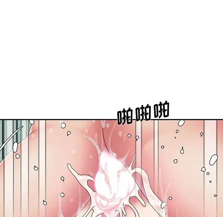 被抛弃的男人-第27话 - 图片 81