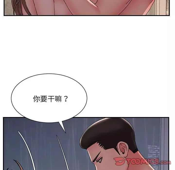 被拋棄的男人第27話