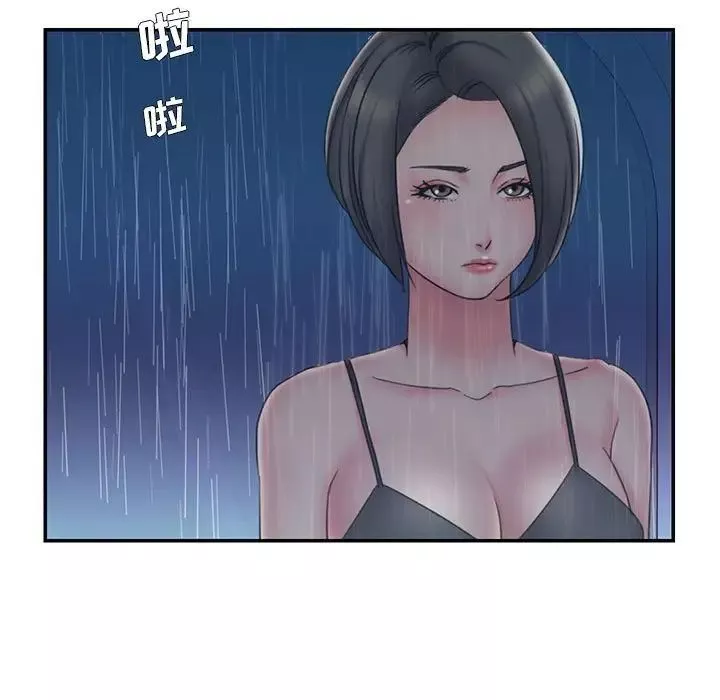 被拋棄的男人第28話