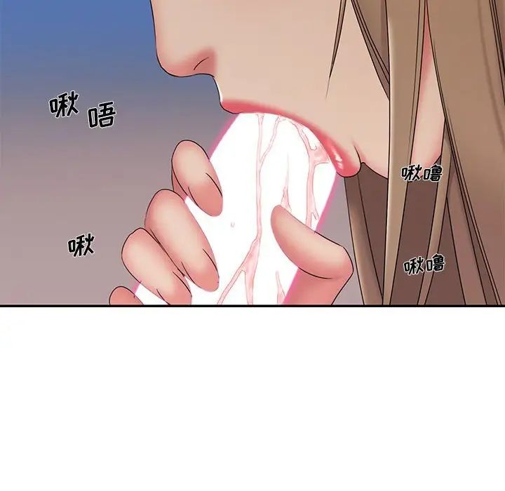 被拋棄的男人第28話