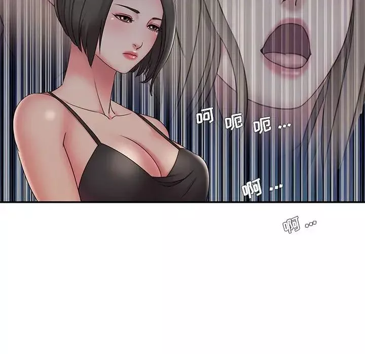 被拋棄的男人第28話