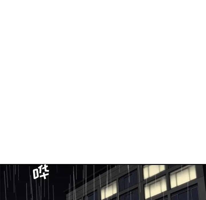 被抛弃的男人第28话