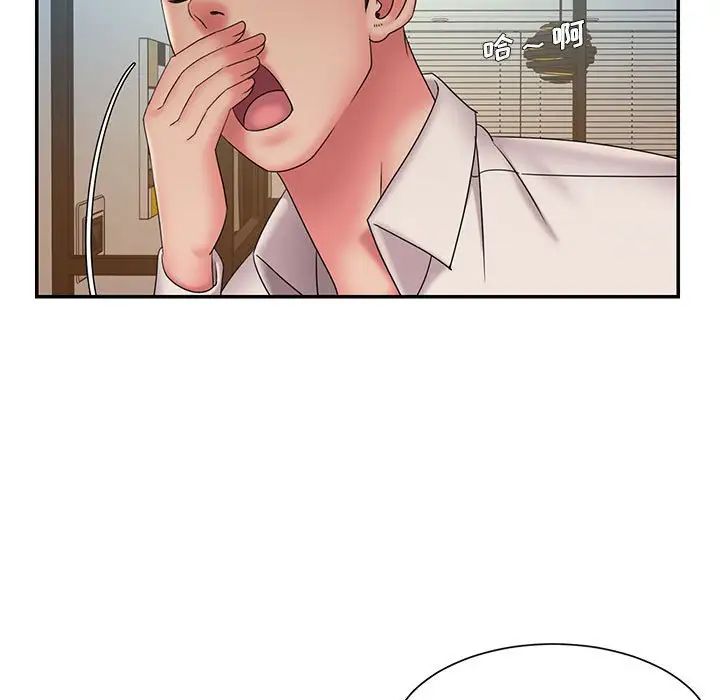 被抛弃的男人第28话