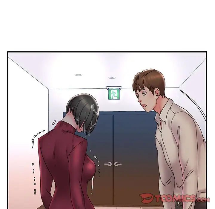 被抛弃的男人第28话