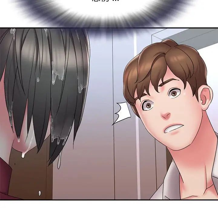 被拋棄的男人第28話