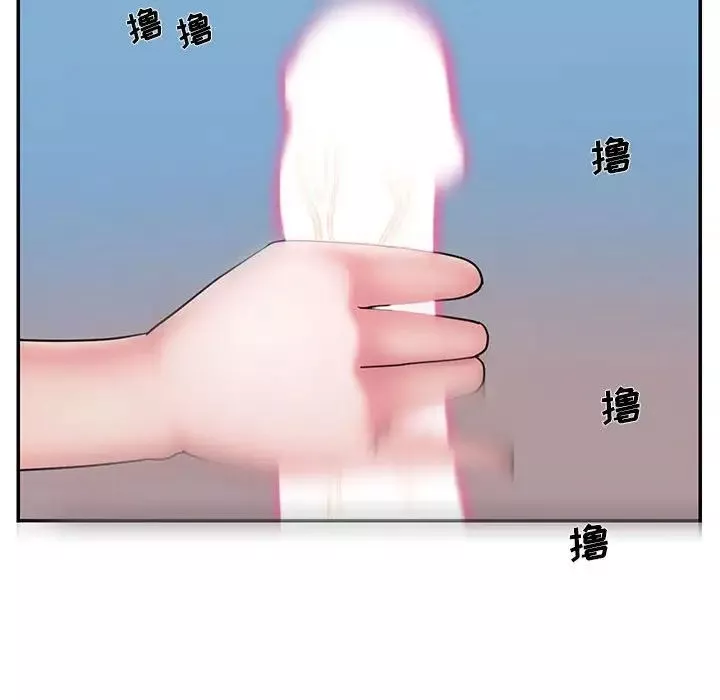 被拋棄的男人第29話