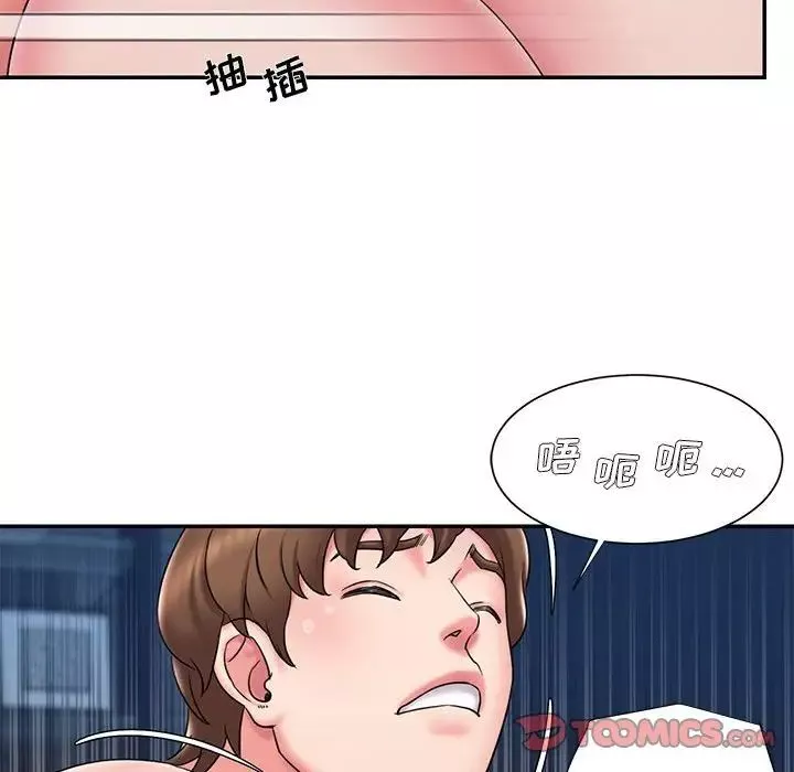 被拋棄的男人第29話