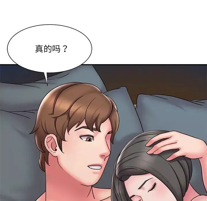 被抛弃的男人-第29话 - 图片 63