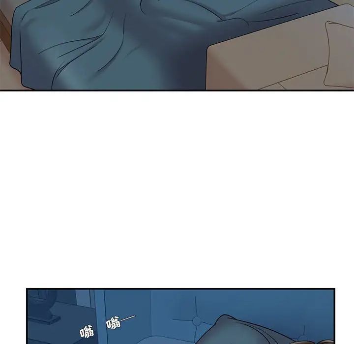 被拋棄的男人第29話