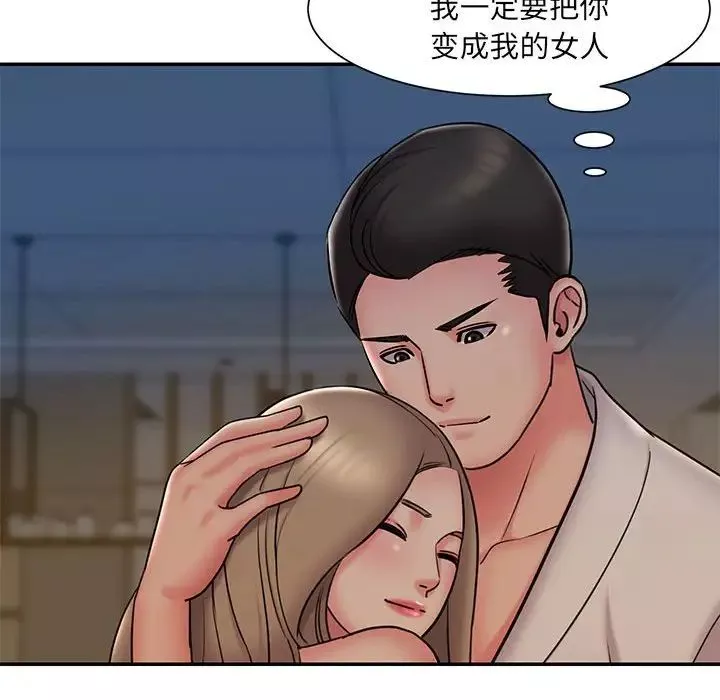 被拋棄的男人第29話