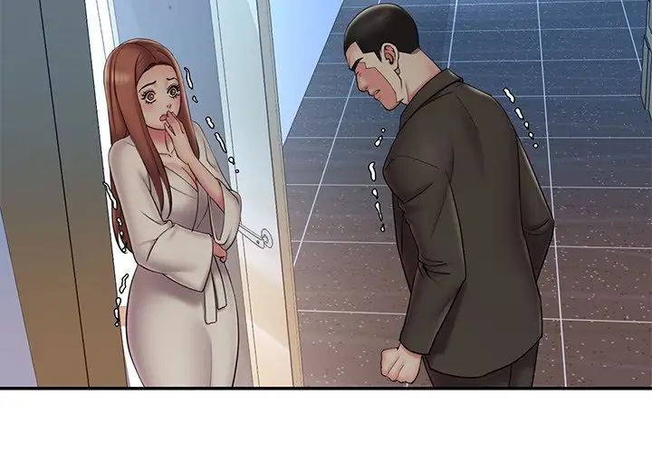 被抛弃的男人第30话