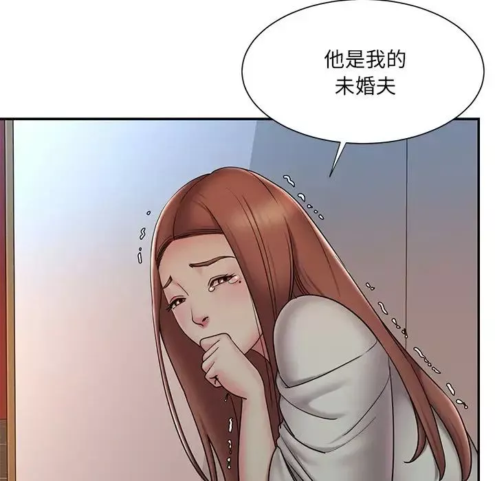 被抛弃的男人-第30话 - 图片 16