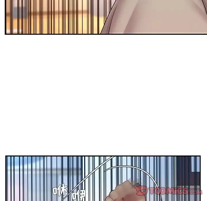 被拋棄的男人第30話