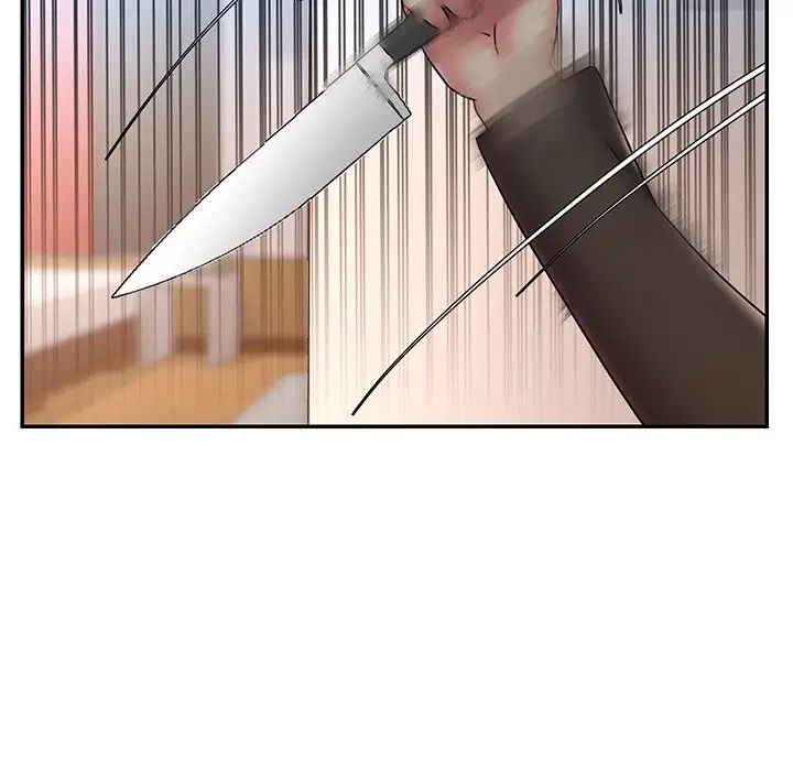 被抛弃的男人第30话