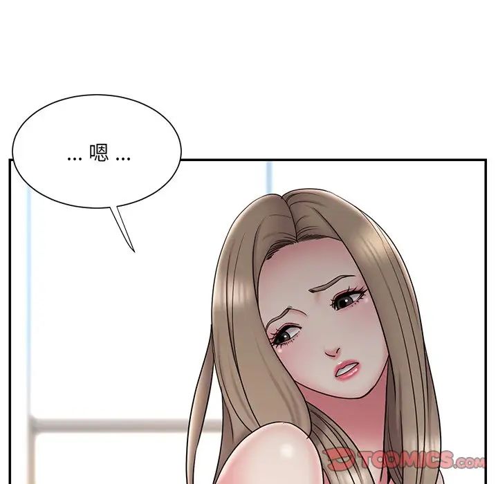 被抛弃的男人第30话