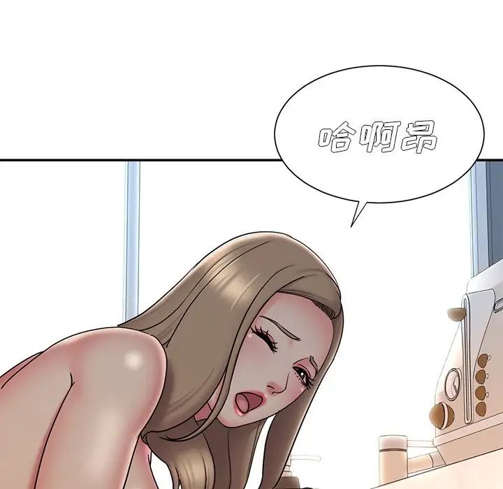 被抛弃的男人第30话