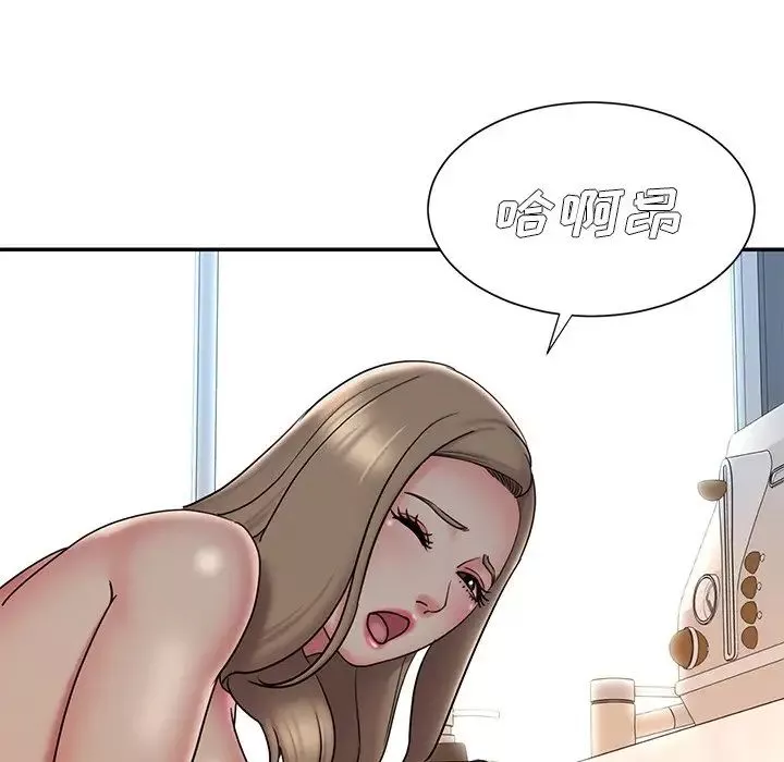 被拋棄的男人第30話