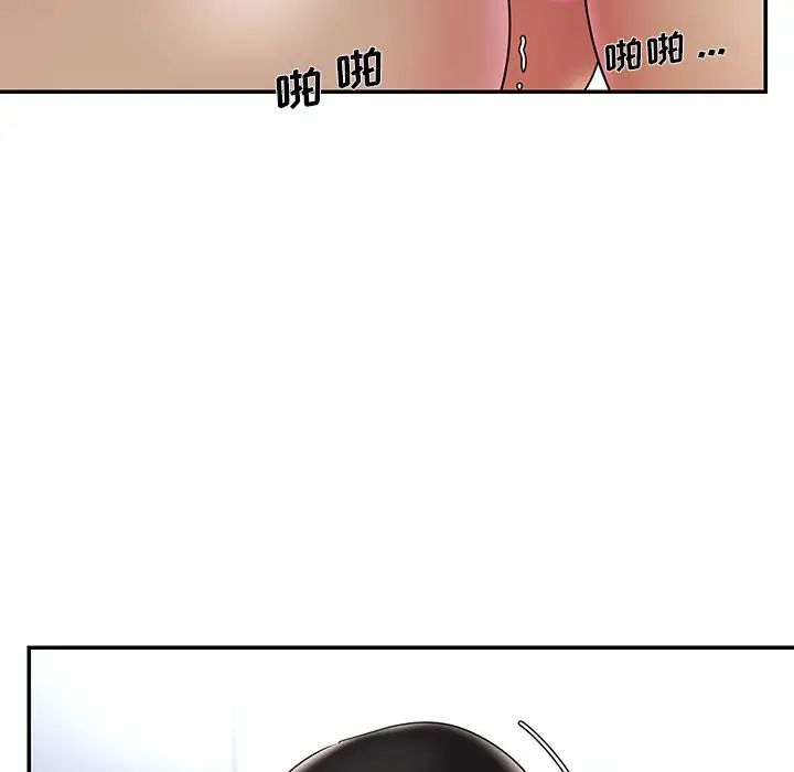 被拋棄的男人第30話