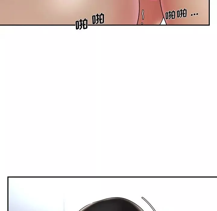 被拋棄的男人第30話