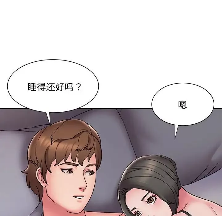 被抛弃的男人-第30话 - 图片 73