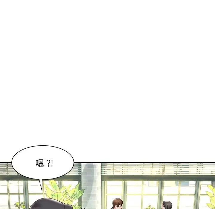 被抛弃的男人-第30话 - 图片 87
