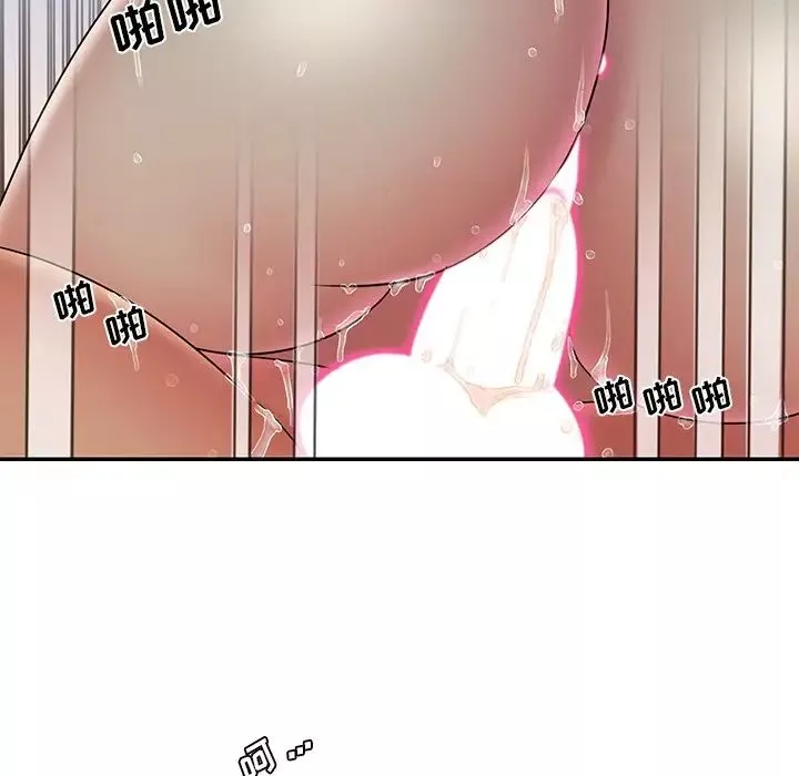被拋棄的男人第31話