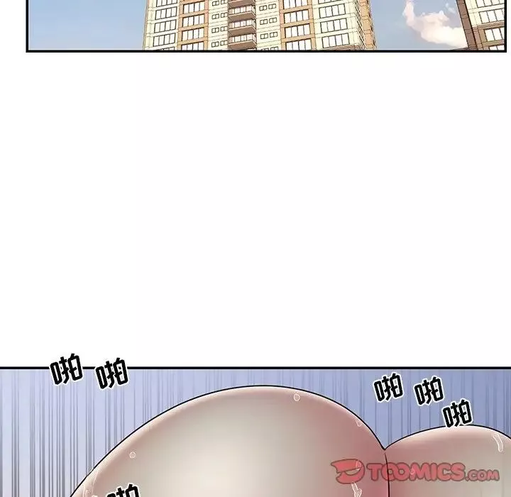 被拋棄的男人第31話