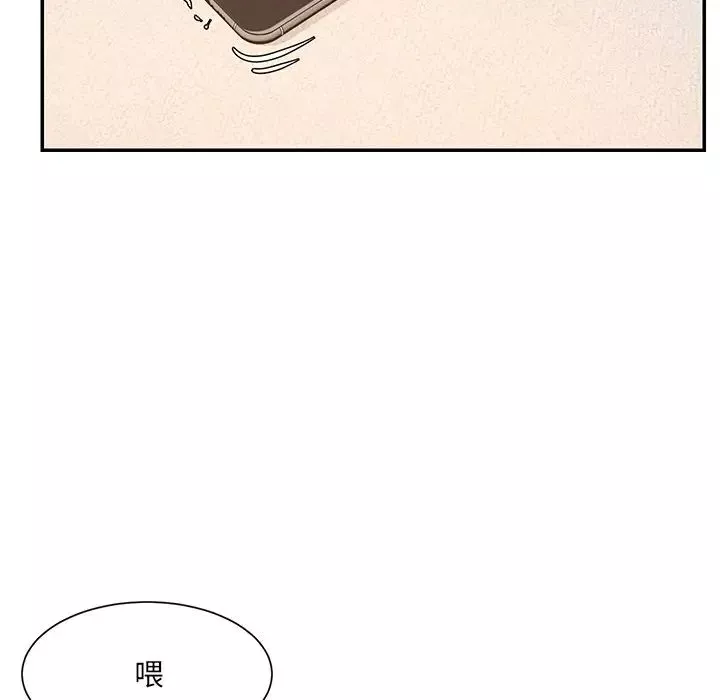 被拋棄的男人第31話