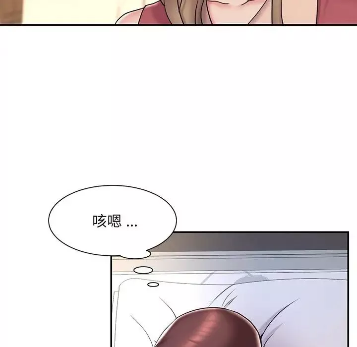 被抛弃的男人-第31话 - 图片 67