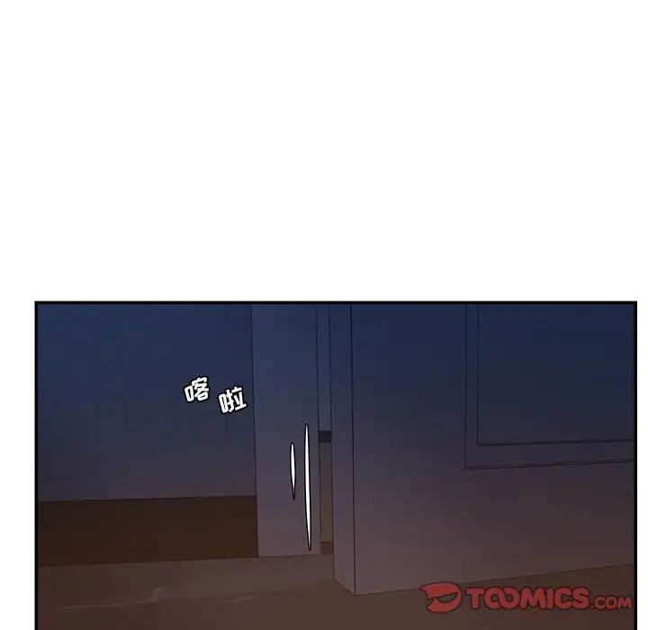 被抛弃的男人第31话