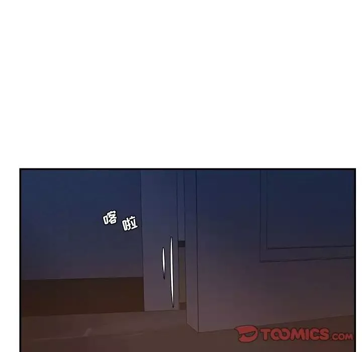 被拋棄的男人第31話