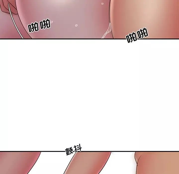 被拋棄的男人第32話