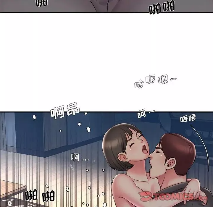 被拋棄的男人第33話