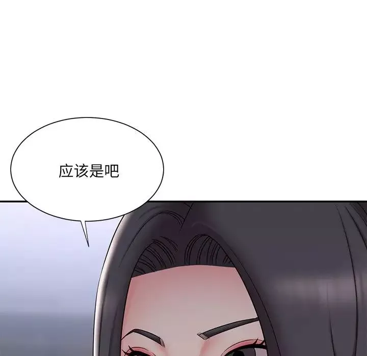 被拋棄的男人第33話