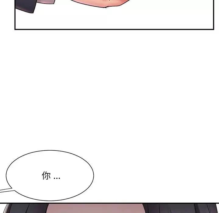 被抛弃的男人-第33话 - 图片 89