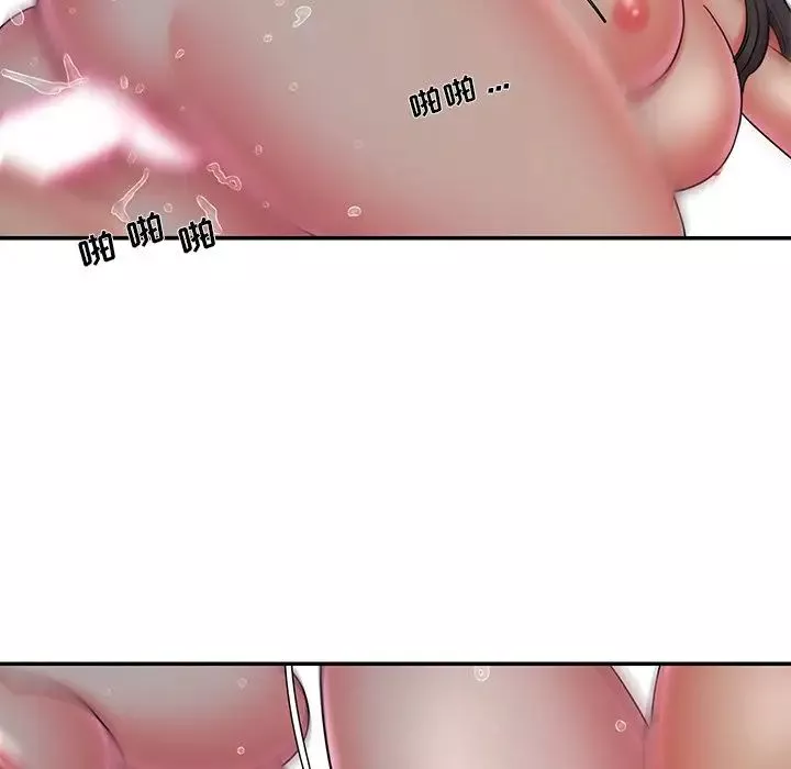 被拋棄的男人第34話