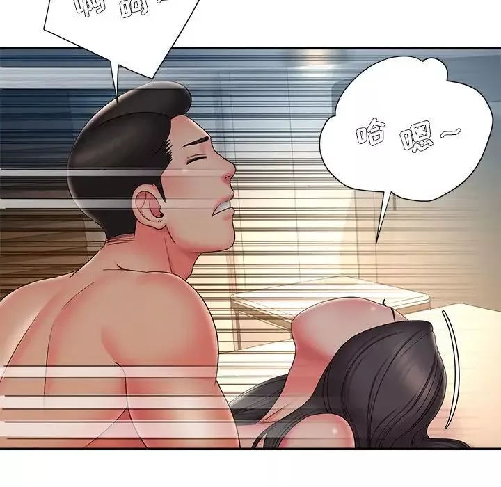 被抛弃的男人-第34话 - 图片 27