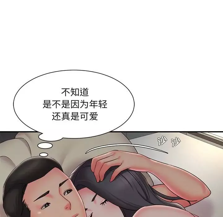 被拋棄的男人第34話