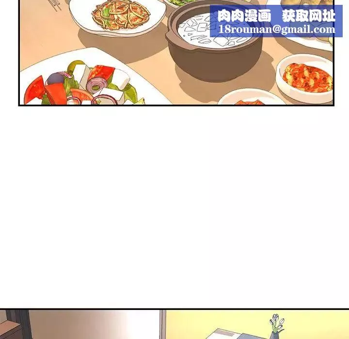 被抛弃的男人-第34话 - 图片 53