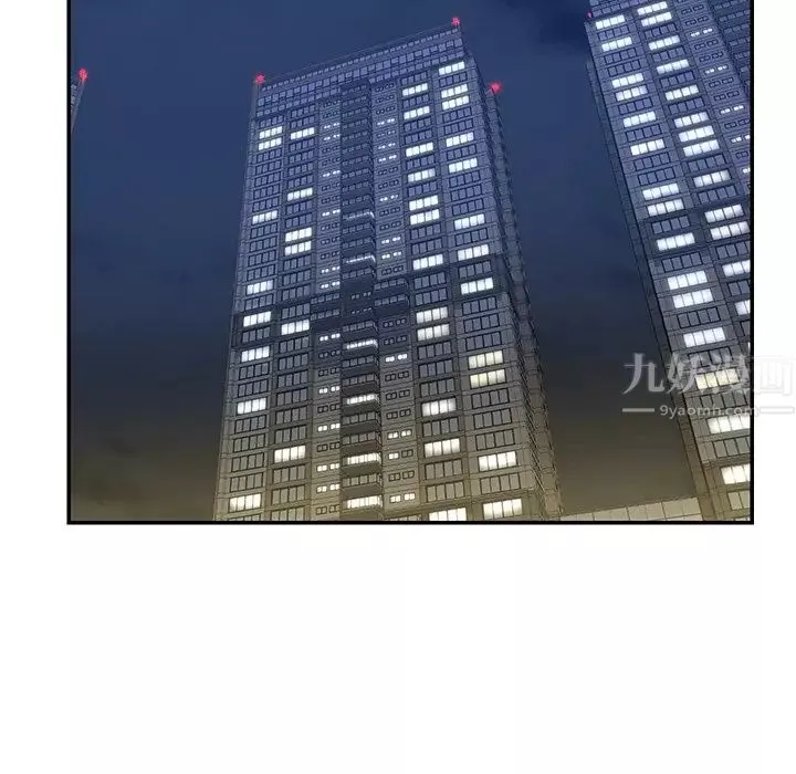 被抛弃的男人-第34话 - 图片 67