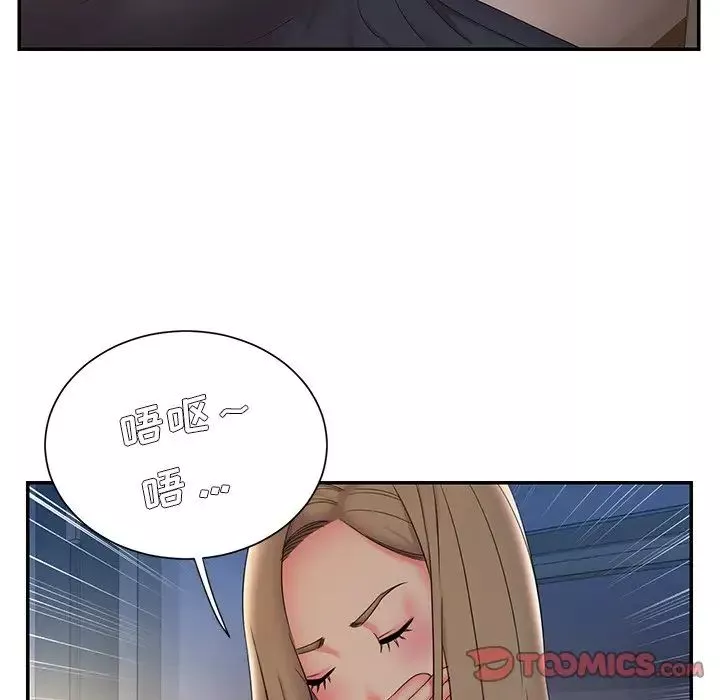 被抛弃的男人-第34话 - 图片 102