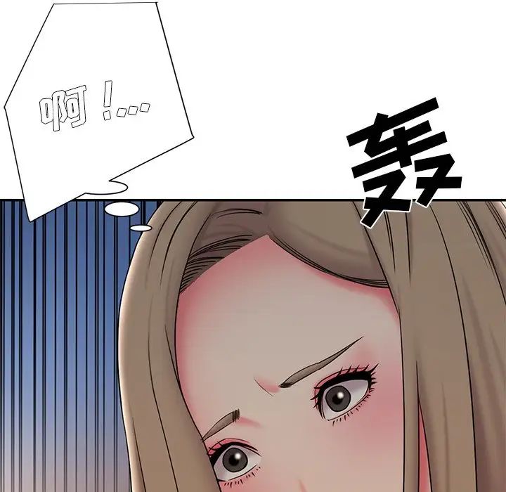 被抛弃的男人第34话