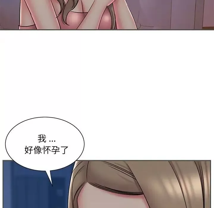 被抛弃的男人-第35话 - 图片 29