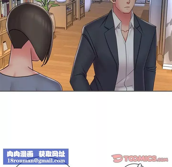 被抛弃的男人-第35话 - 图片 50
