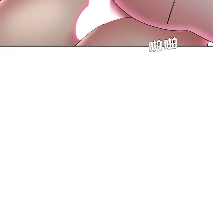 被抛弃的男人第35话