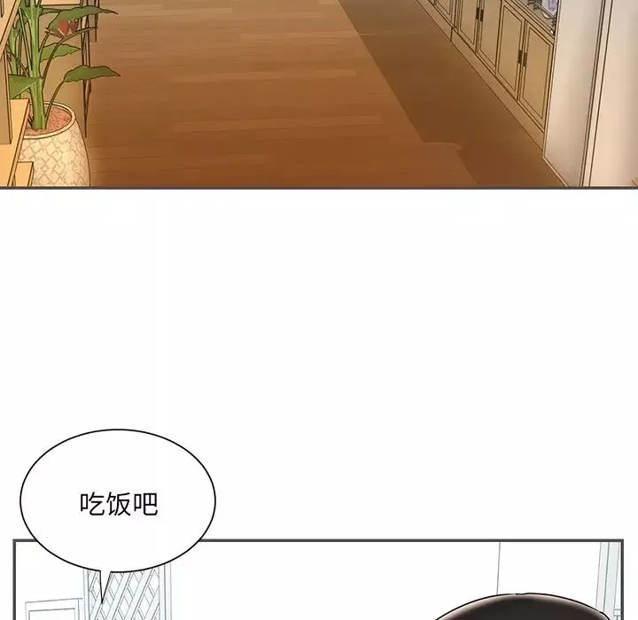 被拋棄的男人第35話