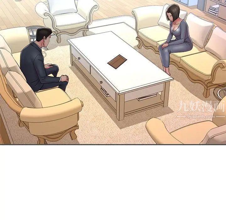 被拋棄的男人第35話