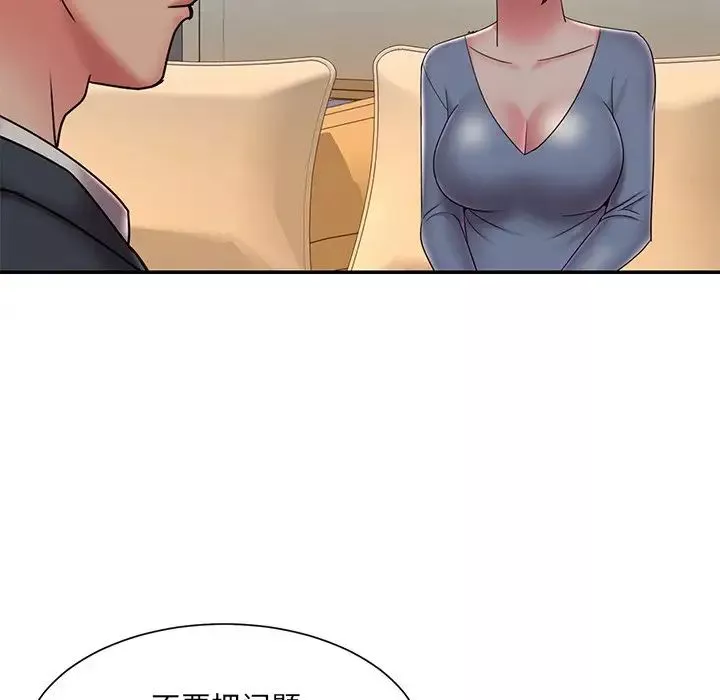 被抛弃的男人-第36话 - 图片 13