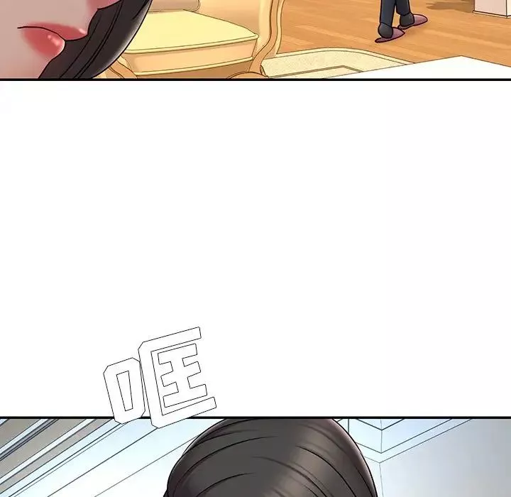 被抛弃的男人-第36话 - 图片 29